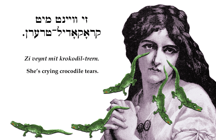 crocodile-tears.png
